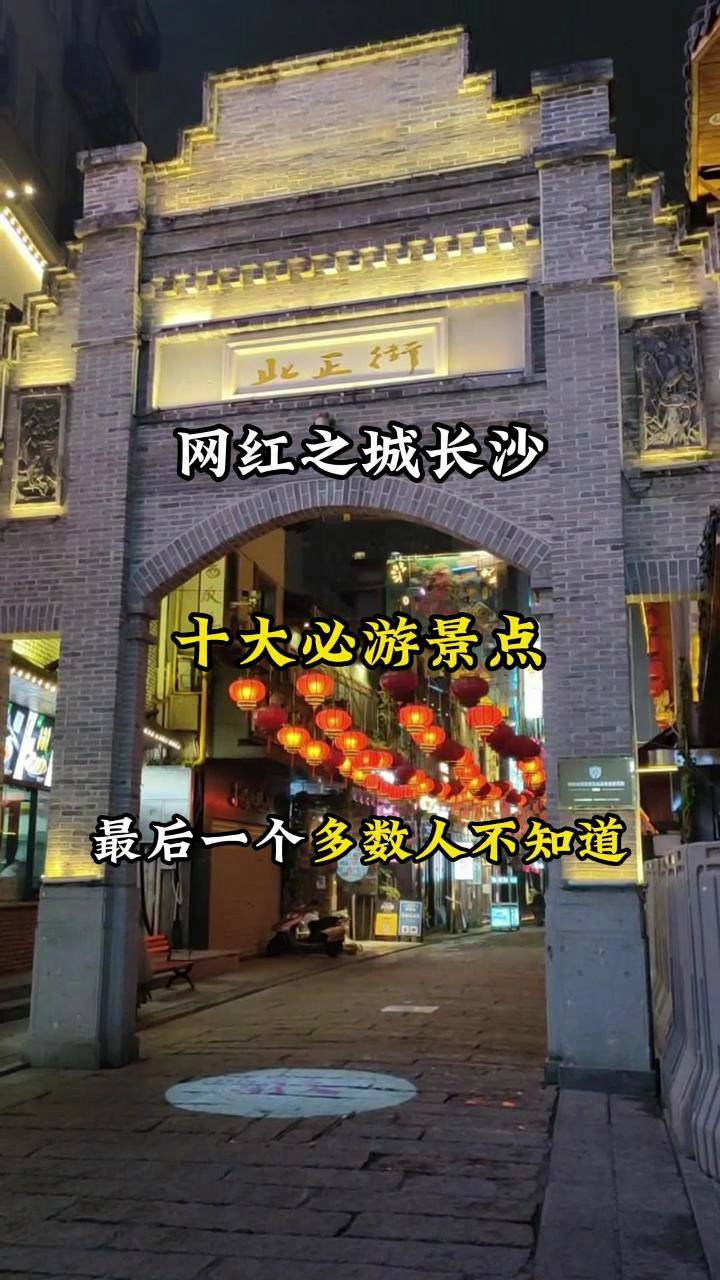 L(zhng)ɳW(wng)t֮L(zhng)ɳʮξc(din)һ(g)(sh)˲֪´ɽ^ʡ^L(zhng)ɳ(gu)L(zhng)ɳ̫ƽϽL(zhng)ɳ֮xӰˇg(sh)^AxֵӰС(zhn)(j)ĺL(zhng)ɳʿ@L(zhng)ɳTc(din)ιL(zhng)ɳ